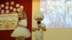 WP_20171214_15_38_54_Pro